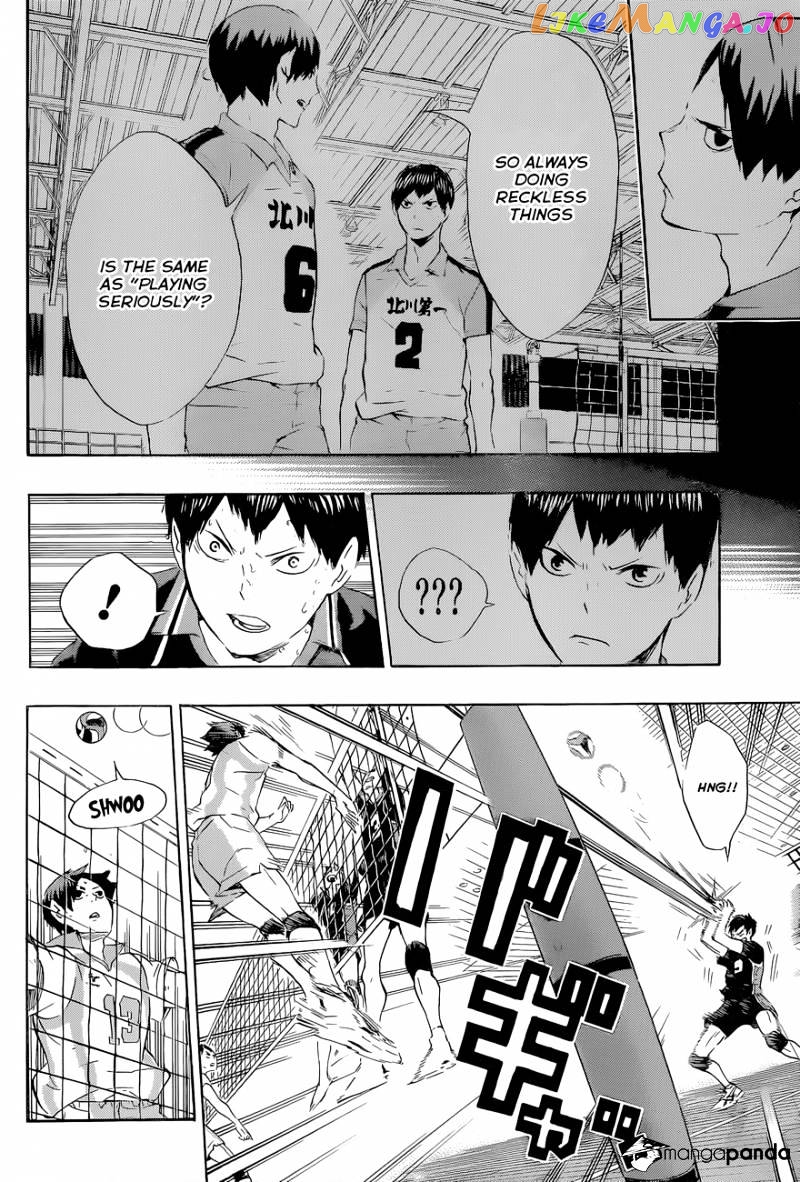 Haikyuu!!, Chapter 67 image 14